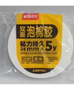 AJD97354 Double Sided Tape