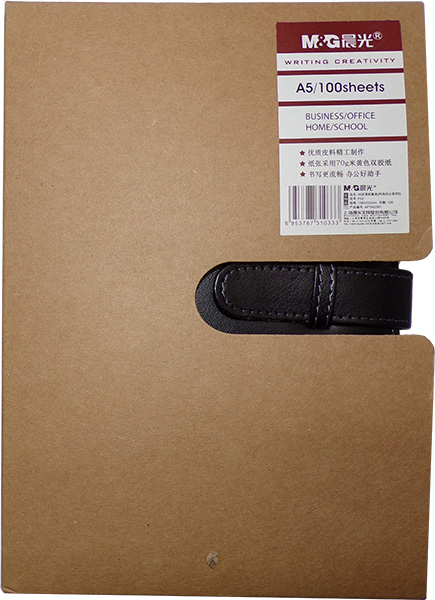 Imitation leather Note book cover
