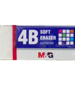 Eraser AXPN0760-1