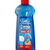 Rinse Aid UG40513r